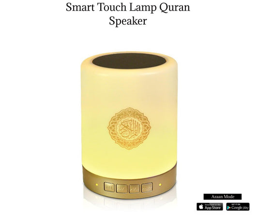 Smart Touch Lamp Quran Speake